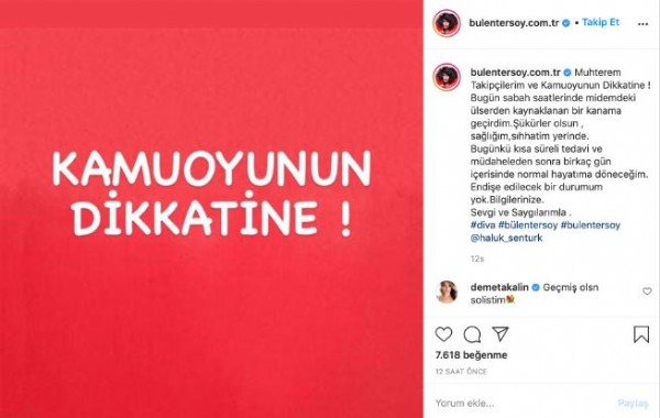 Bülent Ersoy hastaneye kaldırıldı